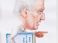 Górski Aleksander