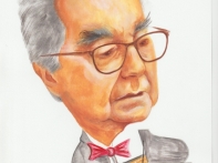 Kahul Roman