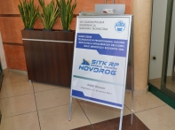 dsc00010