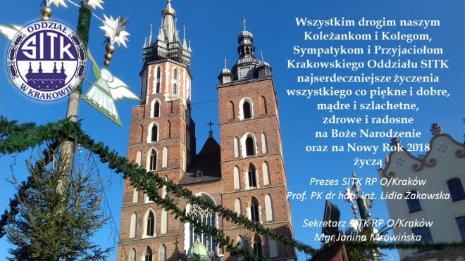 Boże Narodzenie 2017