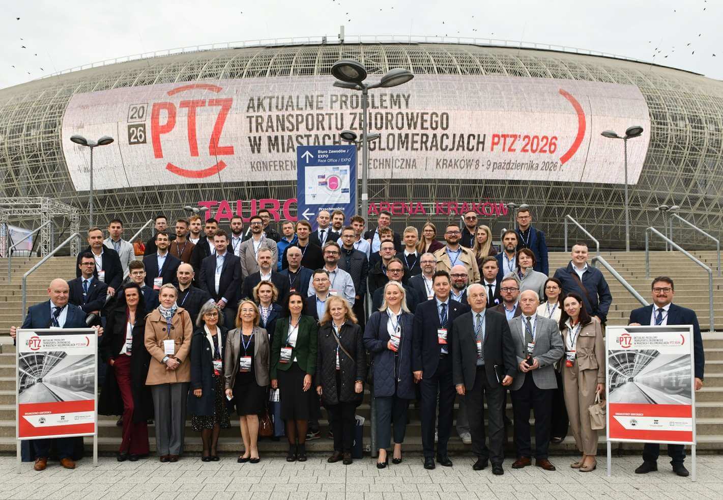 PTZ 2026